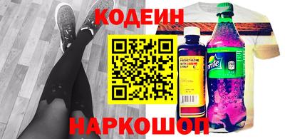 МДПВ Новодвинск