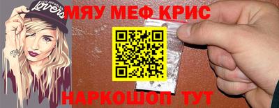 МДПВ Новодвинск