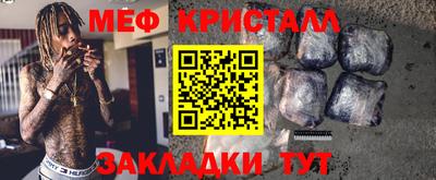 МДПВ Новодвинск