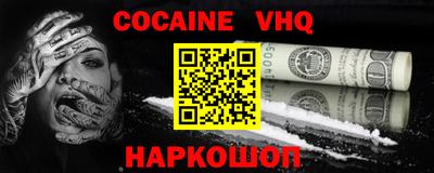 МДПВ Новодвинск