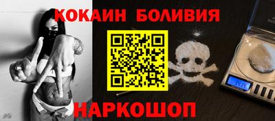 МДПВ Новодвинск