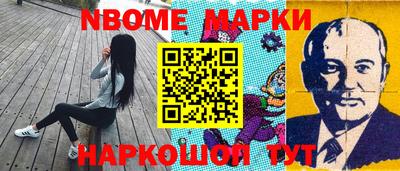 МДПВ Новодвинск
