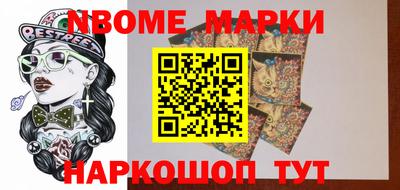МДПВ Новодвинск