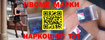 МДПВ Новодвинск
