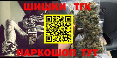 MESCALINE Новозыбков