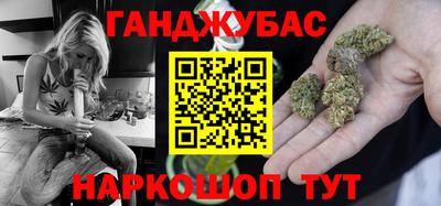 бутик Новокубанск