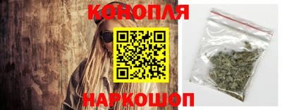бутик Новокубанск