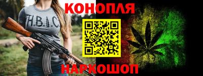 MESCALINE Новозыбков