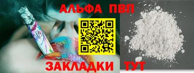 МДПВ Новодвинск