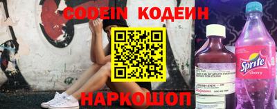МДПВ Новодвинск