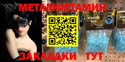 МДПВ Новодвинск