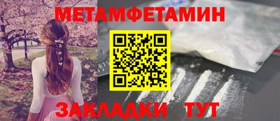 кокаин VHQ Нягань