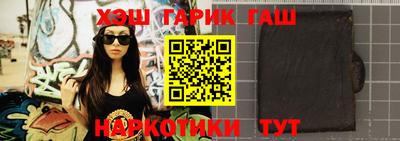 MESCALINE Новозыбков
