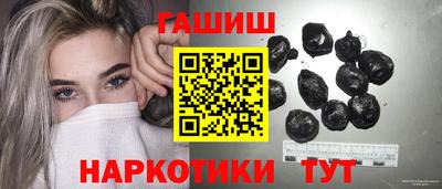 MESCALINE Новозыбков