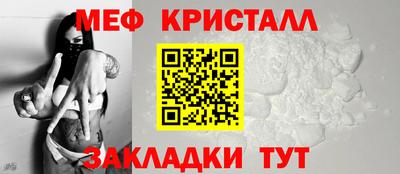 бутик Новокубанск